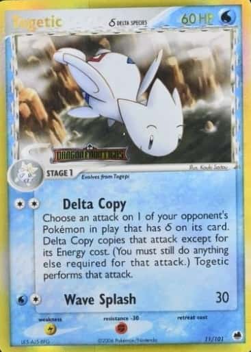 Reverse Holo