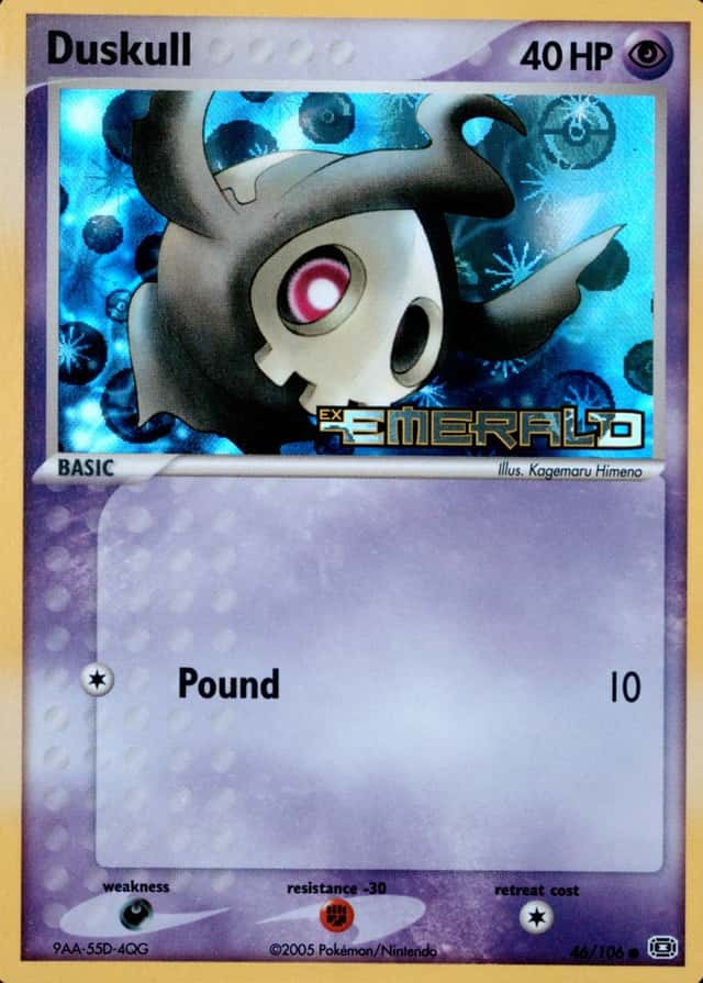 Reverse Holo