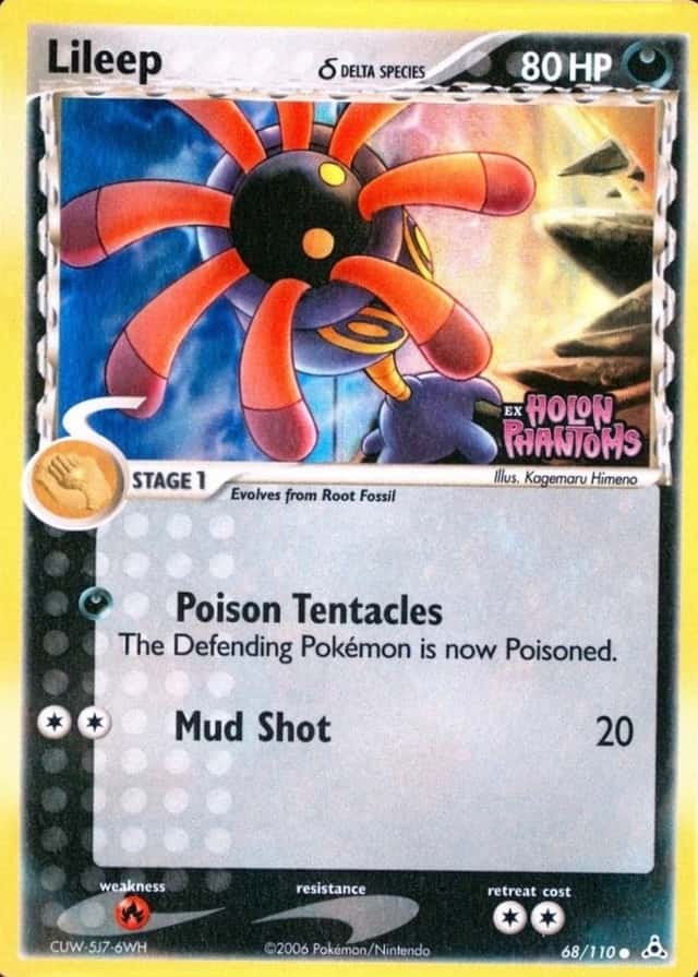 Reverse Holo