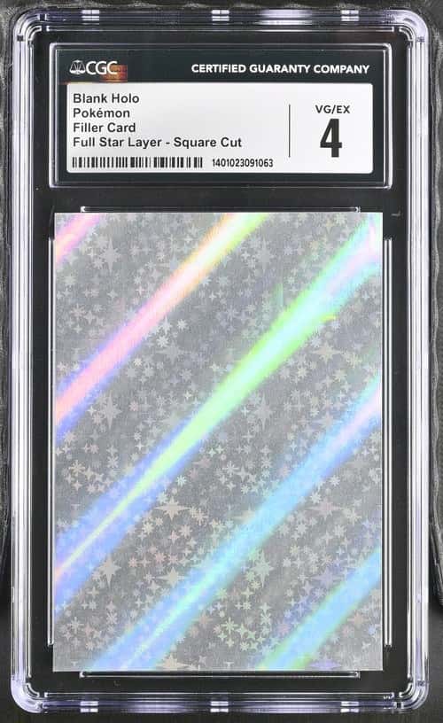 Blank Holo
