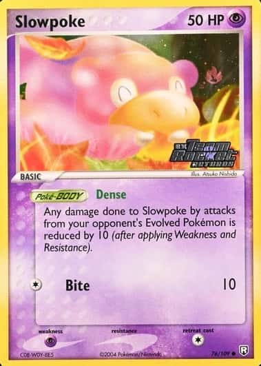 Reverse Holo