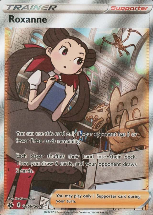 Base / no variant
