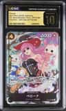 Perona