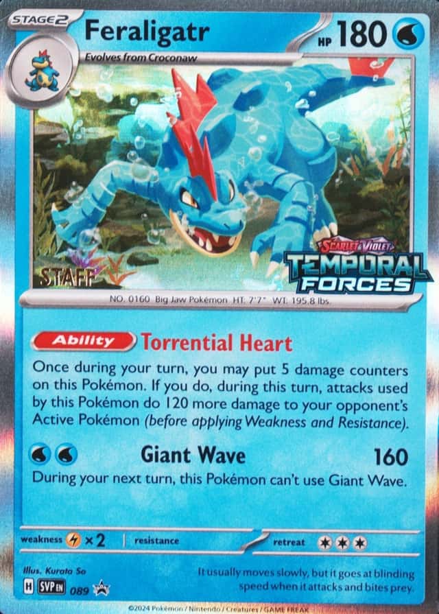 Prerelease · Forces Staff Temporal