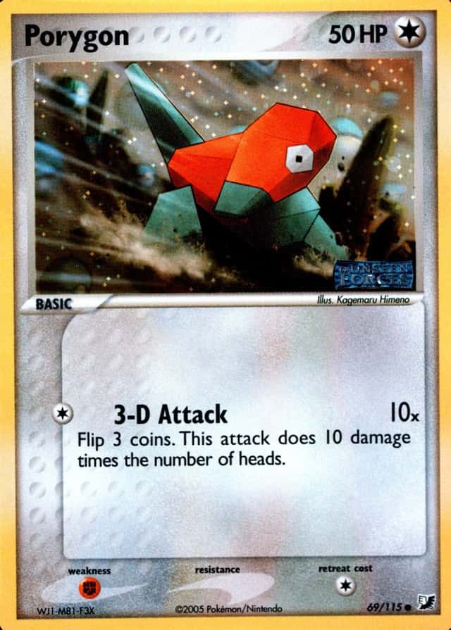 Reverse Holo