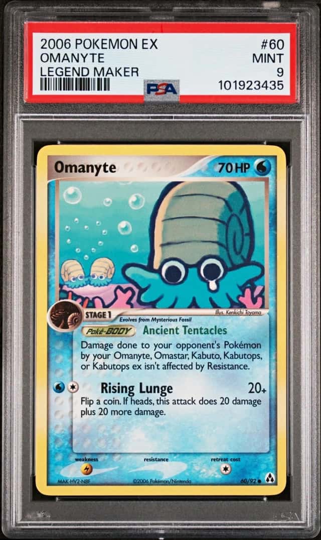 Omanyte