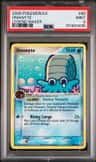 Omanyte