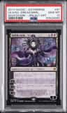 Liliana, Dreadhorde General