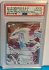 Reshiram