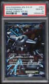 Heatran Ex