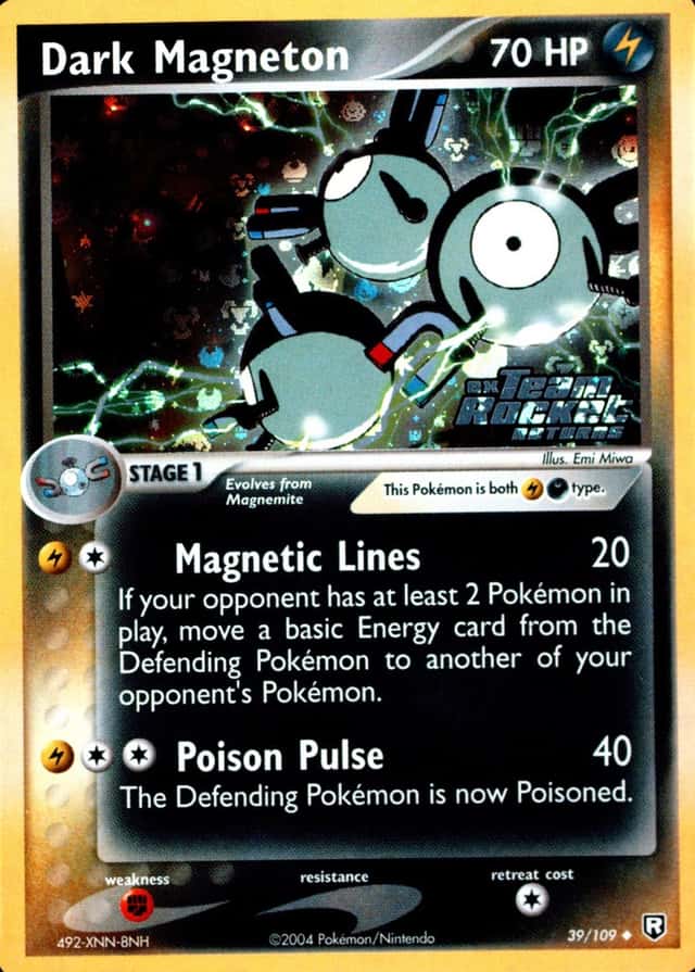Reverse Holo