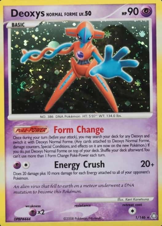 Reverse Holo