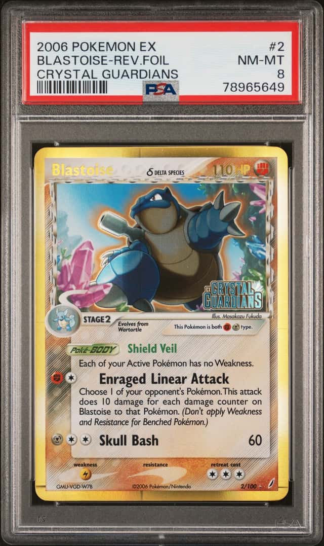 Blastoise