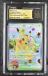Pikachu Ex