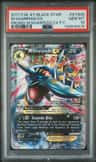 M Sharpedo Ex