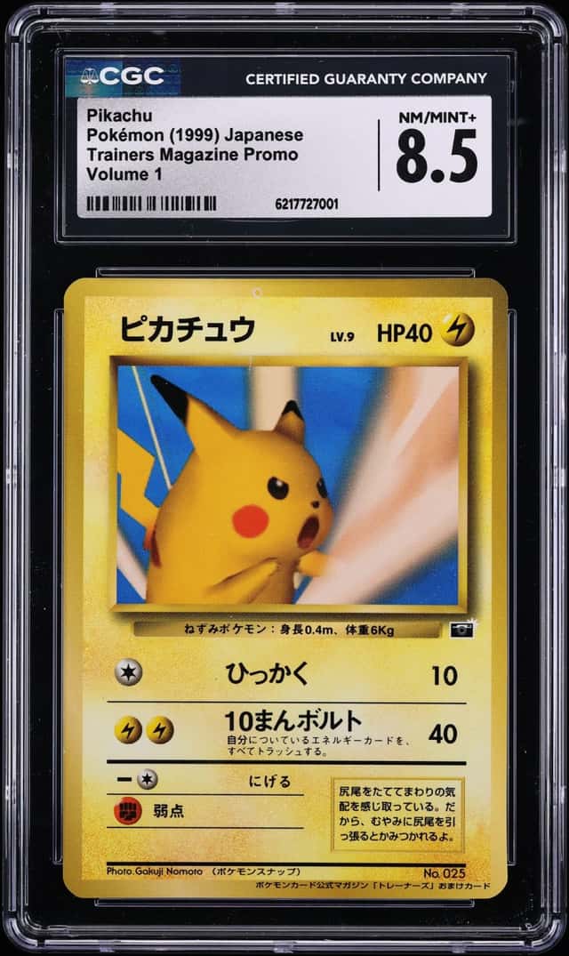 Pikachu