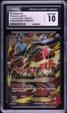 M Lucario Ex