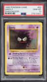 Gastly