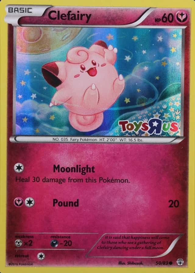 Toys R Us