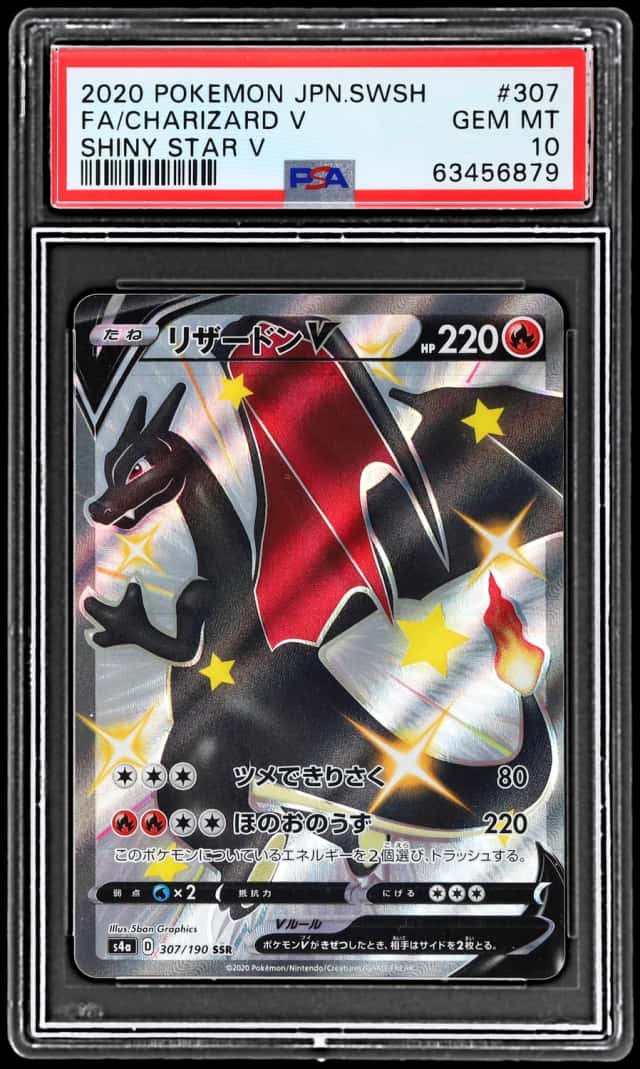 Charizard V