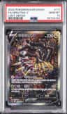 Giratina V