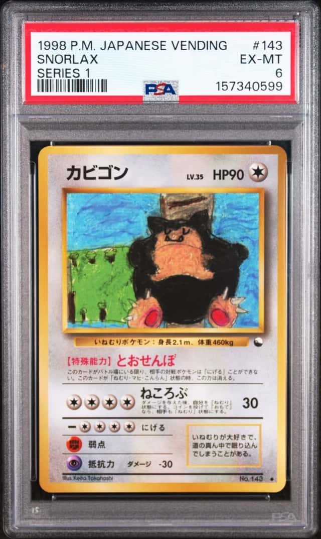 Snorlax