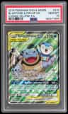 Blastoise & Piplup Gx