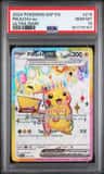 Pikachu Ex