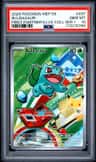 Bulbasaur