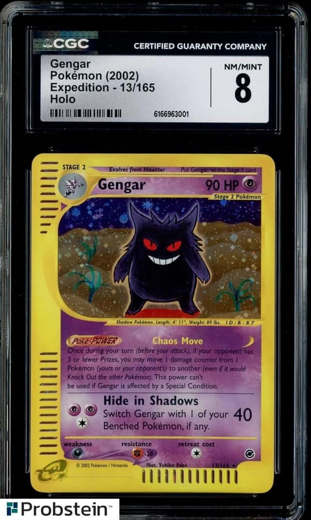 Gengar