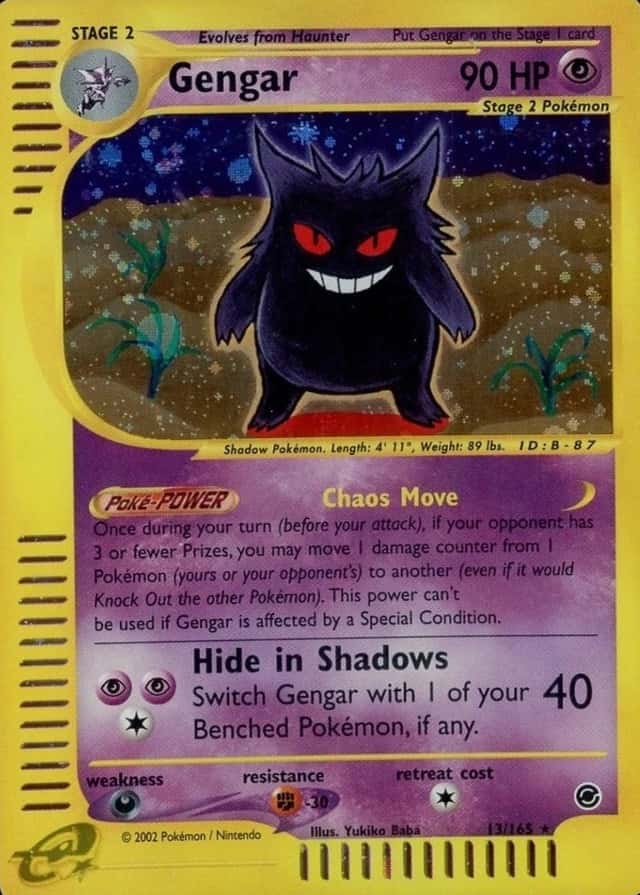 Holo · 1st Edition