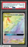 Latias & Latios Gx