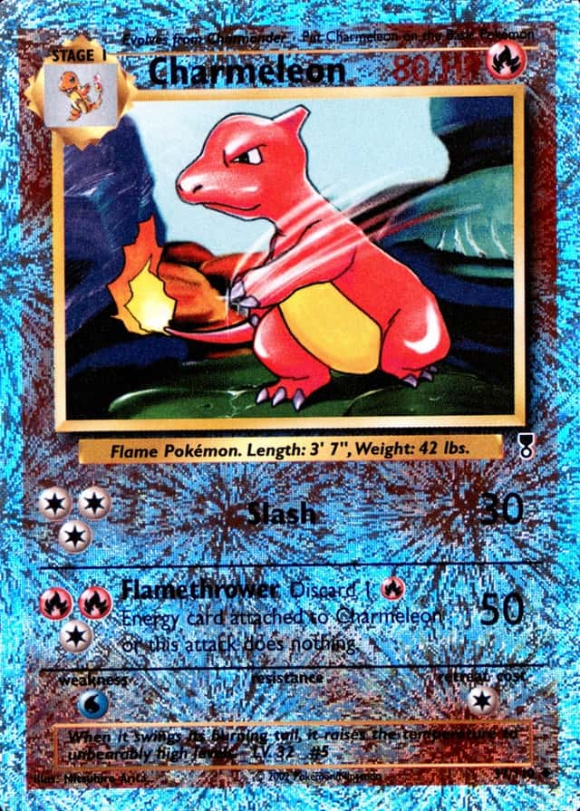 Reverse Holo