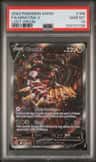 Giratina V