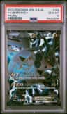 Zekrom Ex