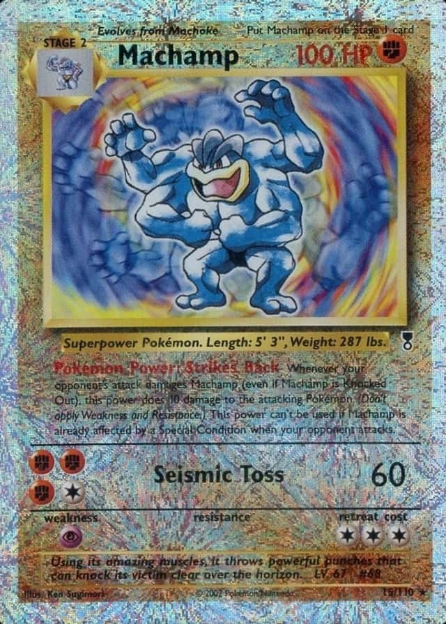 Reverse Holo