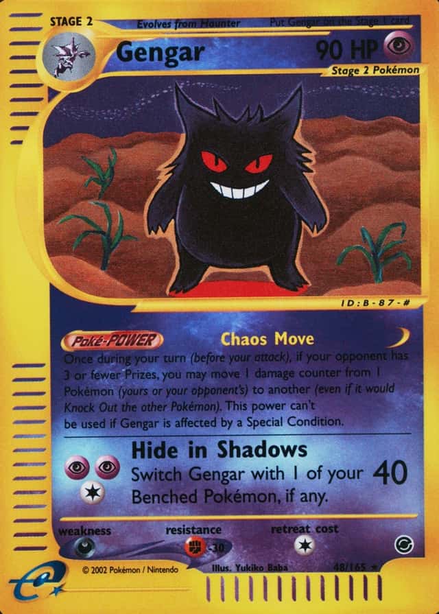 Reverse Holo