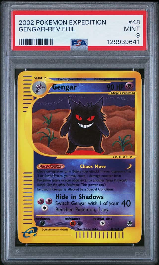 Gengar