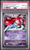 Mesprit Lv.x