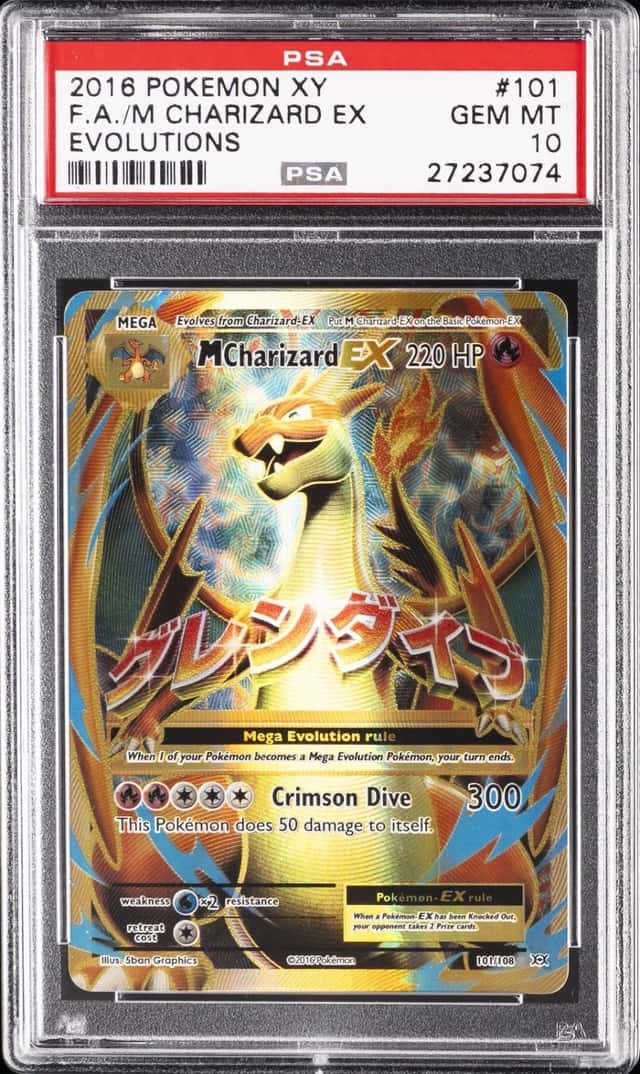 M Charizard EX