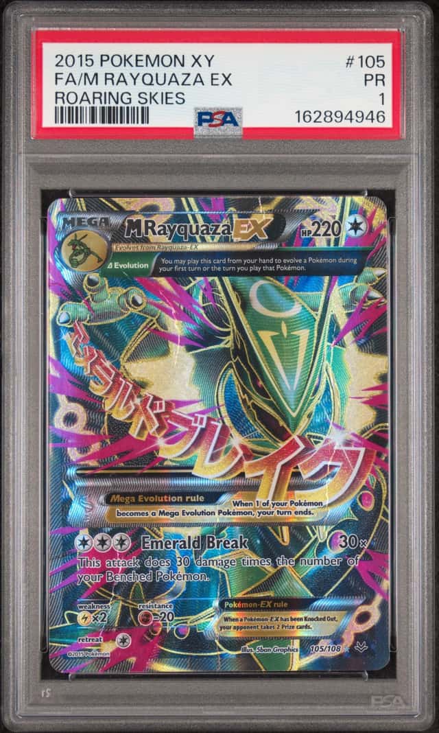 M Rayquaza EX