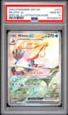 Milotic Ex