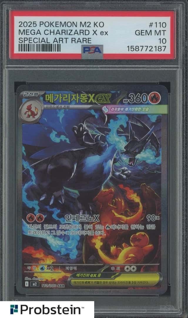 Mega Charizard X ex