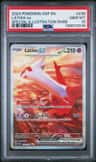 Latias Ex