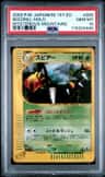 Beedrill