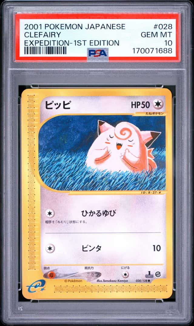 Clefairy