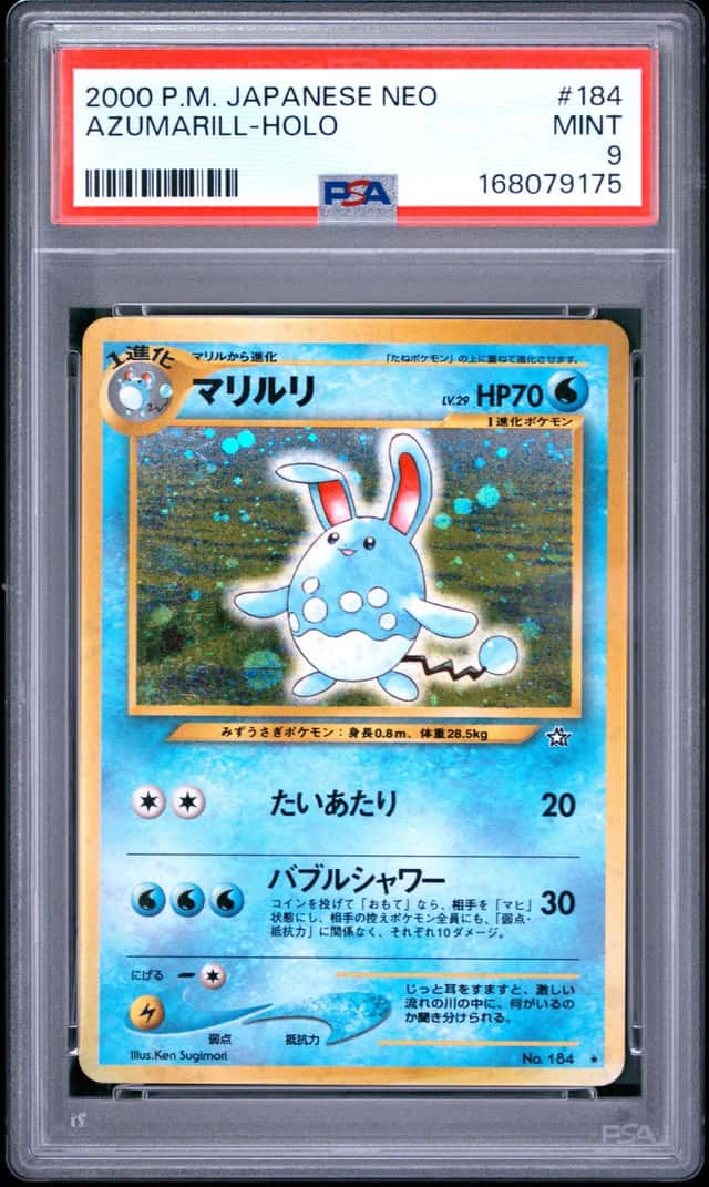 Azumarill
