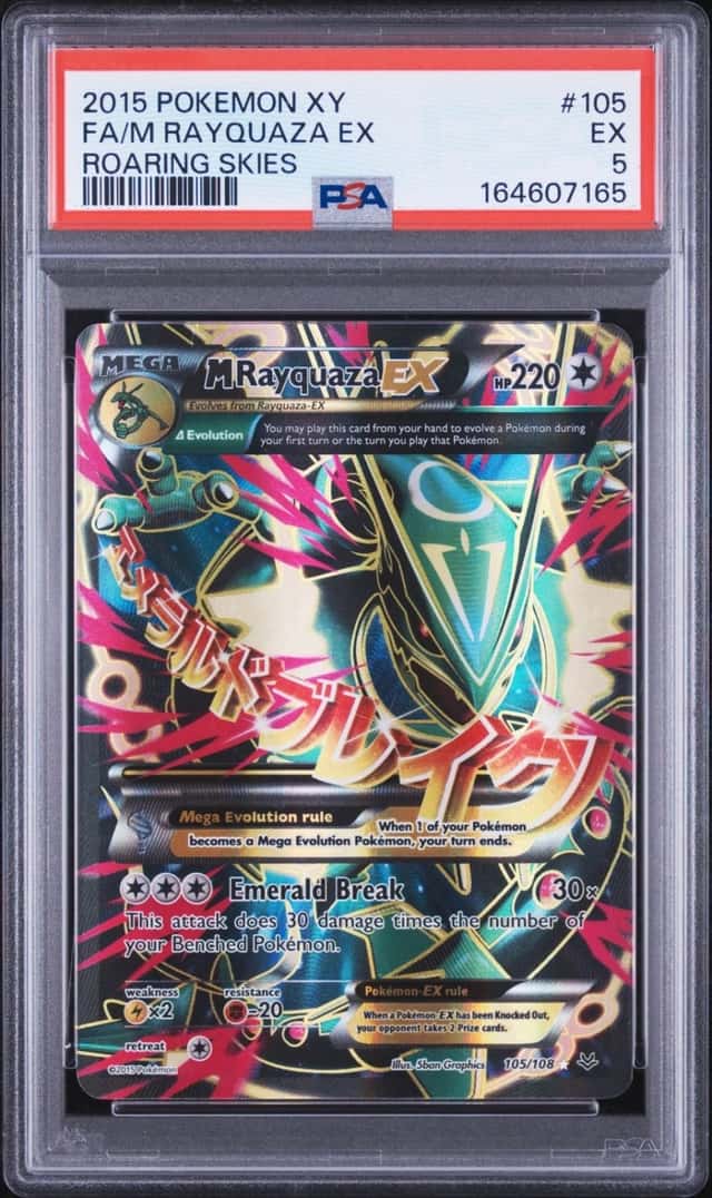 M Rayquaza EX