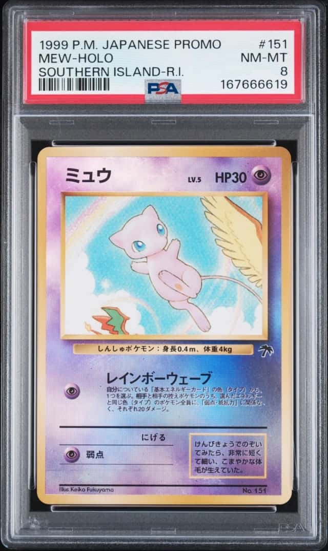 Mew