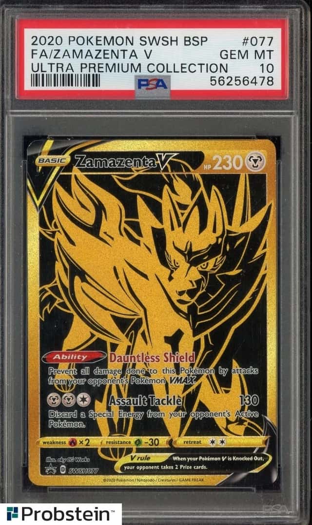 Zamazenta V